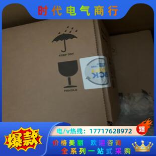 西克传感器S30B 封议价 3011GBS05全新原装