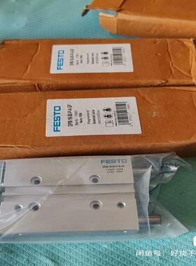 现货FESTO费斯托DFM-16-50-P-A-GF气缸