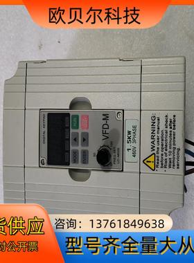 VFD015M43B，1.5KW，380V，，功能正