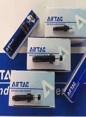 油压缓冲器气缸缓冲器ACA1007/0806/ACA1412/2030/ACA2530