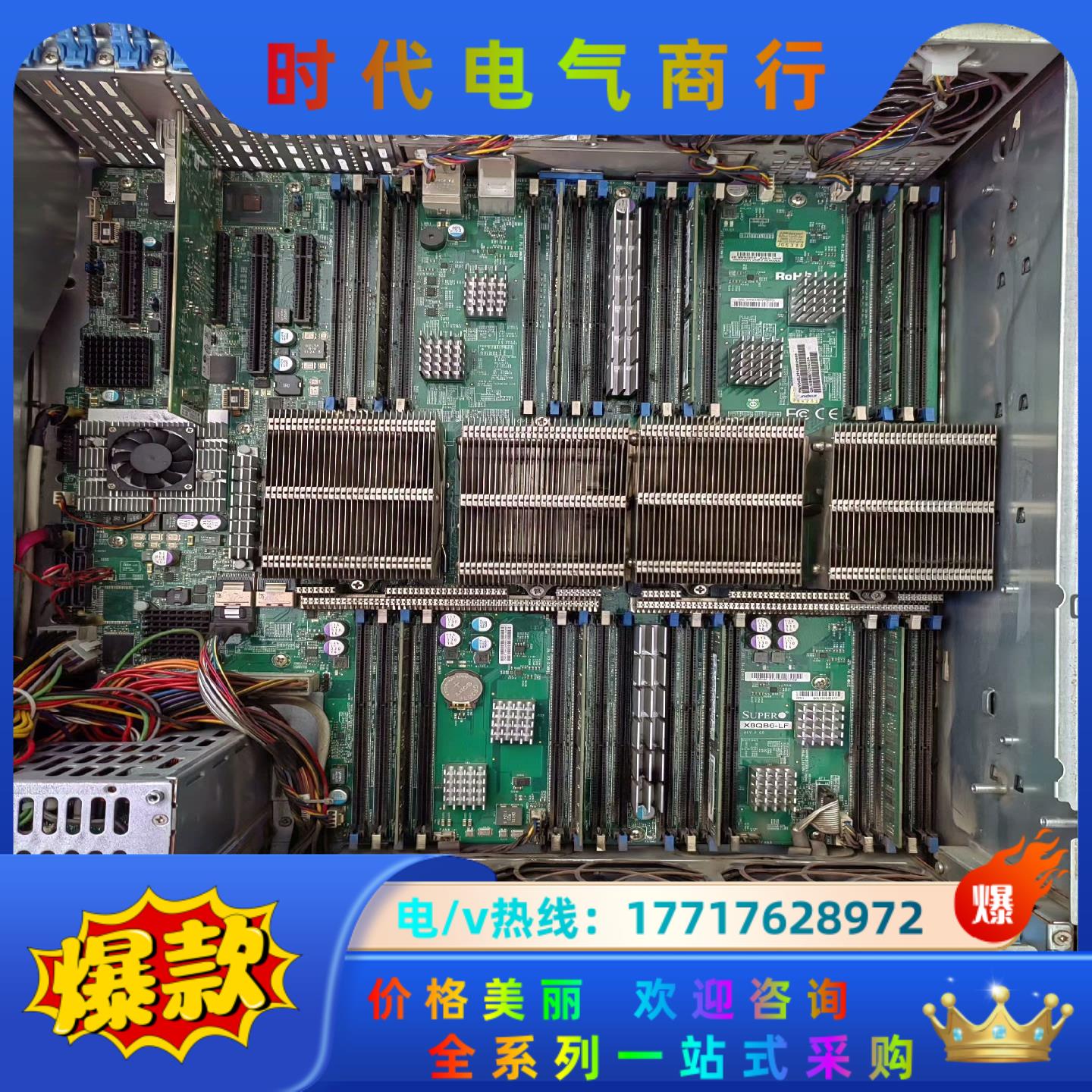 原装浪潮 NF8560M2 服务器 超微 X8QB6-LF议价