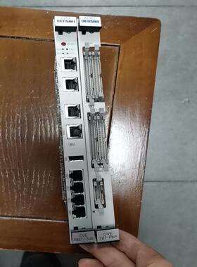 DENSAN DVE-721-PbF(9545A) A/D