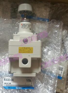 IR3000 IR3020 IR3010-04BG精密减压阀议价