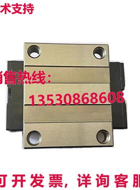 原装供应TBI H15FN H20FN H25FN H30FN H35FN H45FN 线性导轨滑块