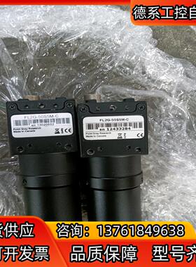 相机 FL2G-50S5M-C FL3--50S5M-C