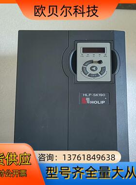 HLP-SK190001143P20XBX1CXXX