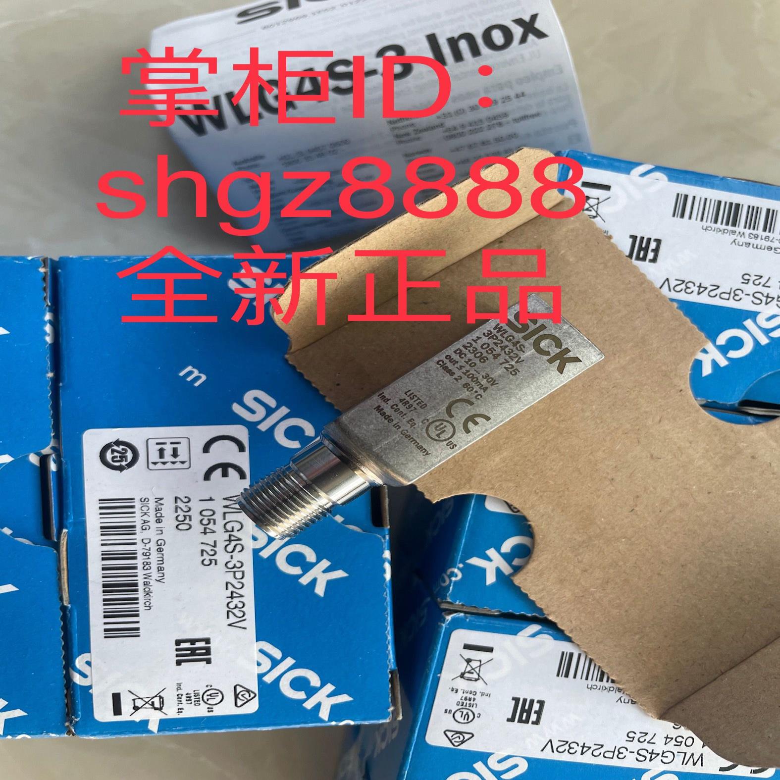 WLG4-3E1382 WTB4-3F2161 WT18-3P421 KT3L-N3216SICK传感器议价