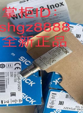 WLG4-3E1382 WTB4-3F2161 WT18-3P421 KT3L-N3216SICK传感器议价