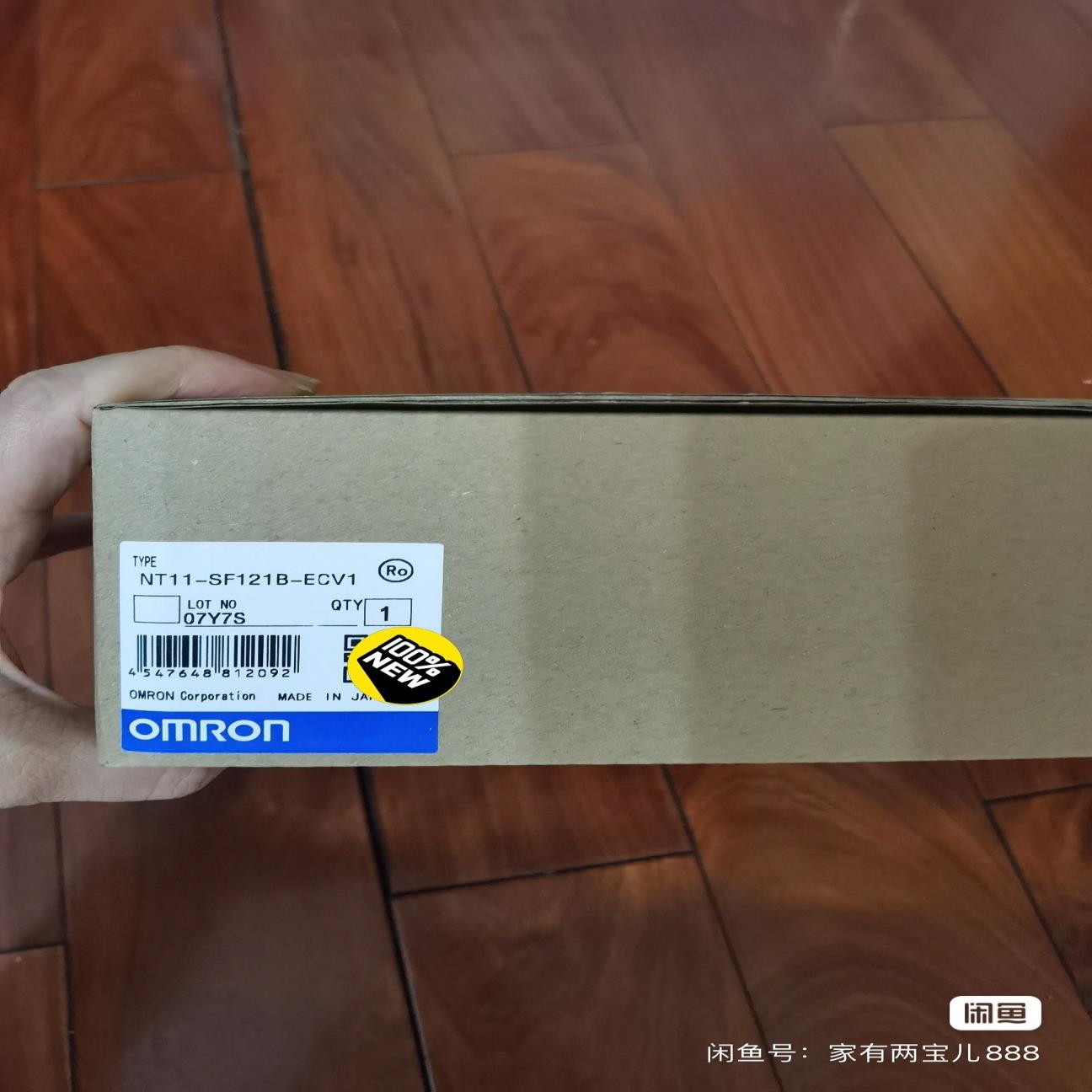 （议价）30-ST131-E