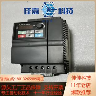 台达变频器VFD037EL43A成色新 询 保质量 现货