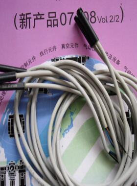 磁性开关D-F9BV D-F9BVL D-F9BW D-F9BWL 议价