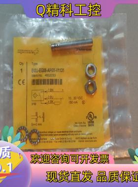 现货图尔克 全新原装 Bi2U-EG08-AP6X-V1131