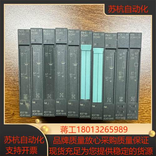 138-4CA01 131-4BD01 132-4BD01