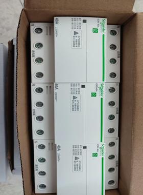 ICNV自复式过欠压保护器4P40A.订货号A9C69