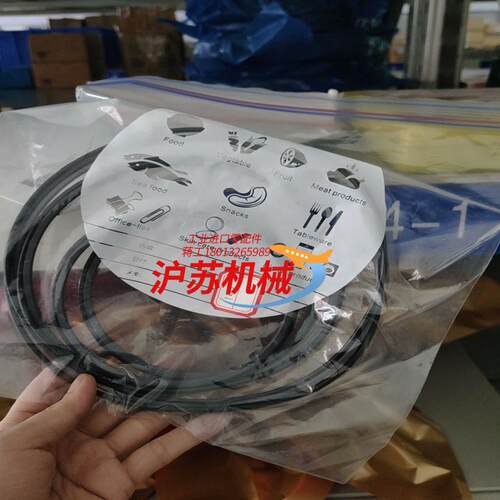 80中心高   100中心高密封圈 成套全新