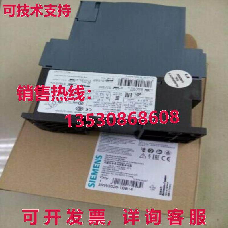 供应原装3RW3026-1BB14 软起动器控制    3RW3 026-1BB14