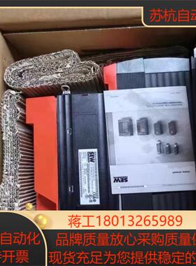 德国sewMDX61B0110-5A3-4-0T工业变频器