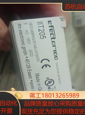 易福门iit205接近开关