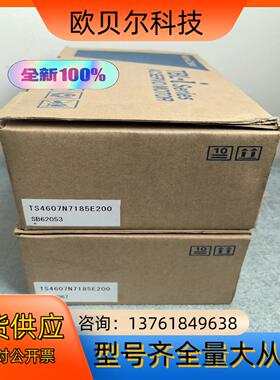 全新原装TS4607N7185E200多摩川伺服电机