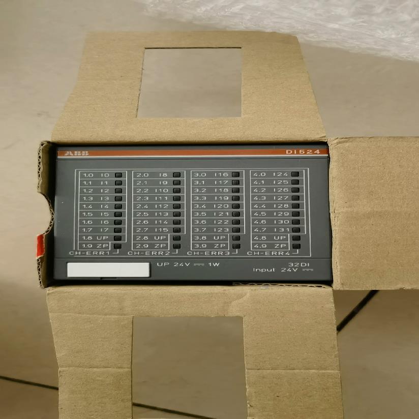 DI524全新原装正品，喜欢的来