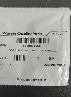 Waters不锈钢固定锥箍（1套），410001349，全新