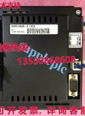原装供应二手  3HAC14549-3-07A 3HAC14549-3-07A