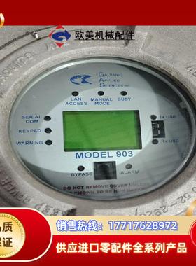 ADALET MODEL903 D1，剪线橙色如图所议价