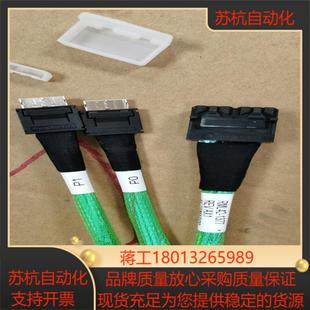 8654 8643 等连接线适应用lsi