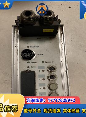 费斯托控制器CP-FB13-E议价