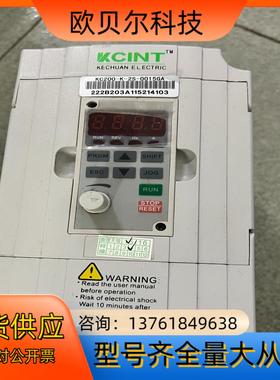 KCINT科川变频器KC200-K-2S-0015GA