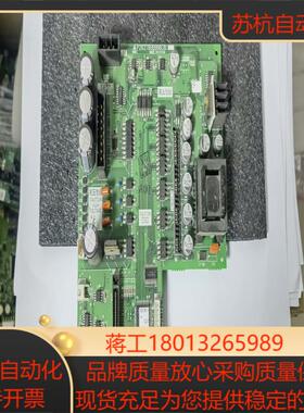 P203709B000G01驱动板全新  吃灰了好久   懒