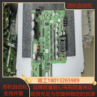 P203709B000G01驱动板全新  吃灰了好久   懒
