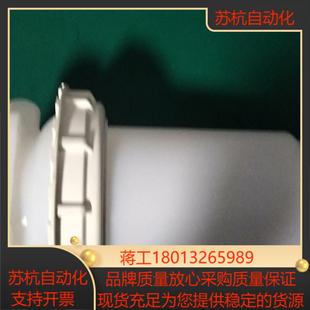 entegris filter housing英特格滤芯器