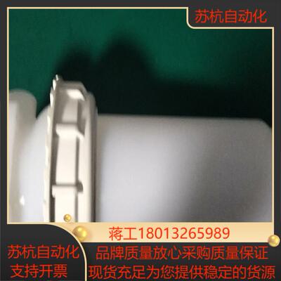 entegris filter housing英特格滤芯器