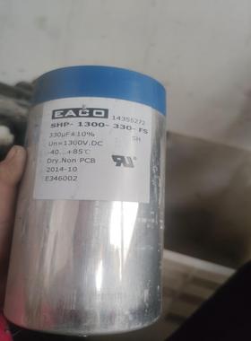 【工控自动化】EACO SHP-1300-330-FS图片为实物拍摄议价