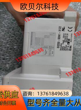 SMC阀岛2000系列EX250-SDN1-X122图片实拍