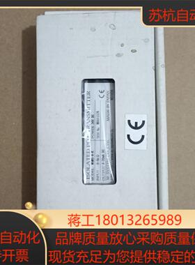 M－SYSTEM 爱模转换器  M5MS－A－R  1只