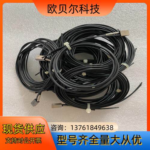 SUNX/神视 光纤感测器FD-WKZ1