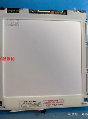 原装日立9.4寸LMG5278XUFC-00T SP24V0