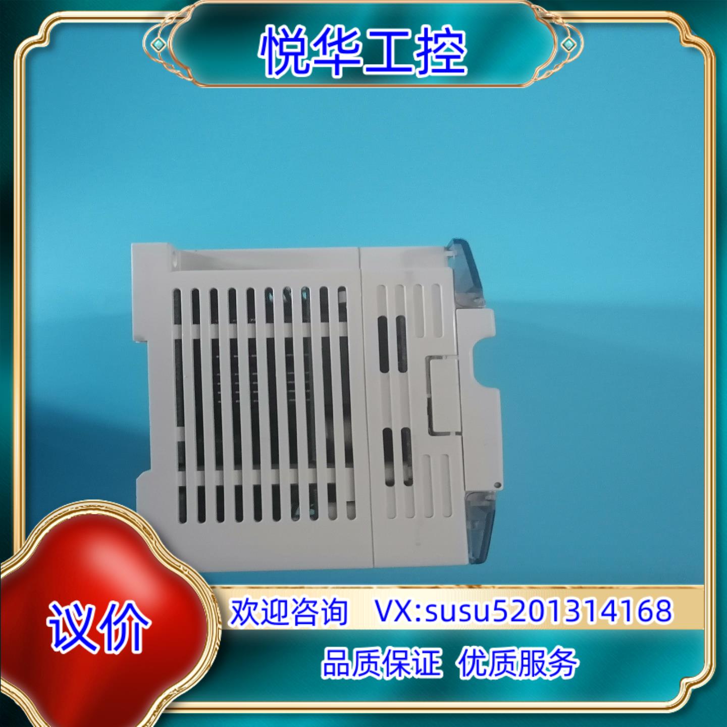 PLCPLC，FX1S-30MT，功能正常议价