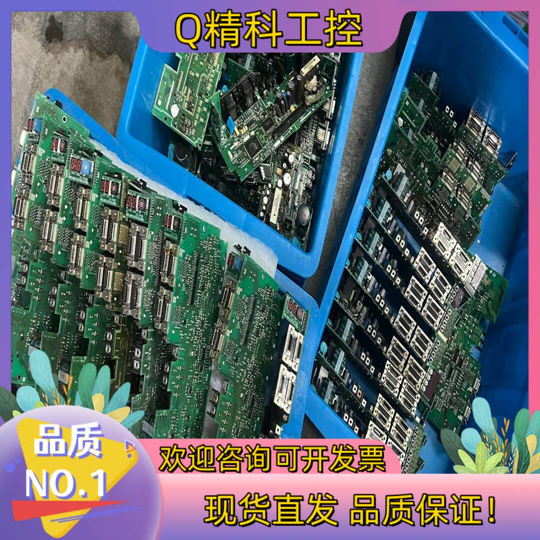 现货J2S-500AJ2S-500BJ2S-700AJ2S