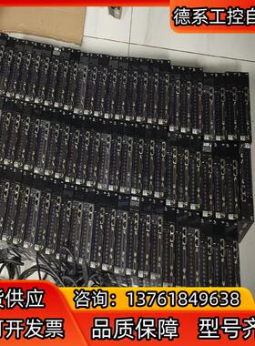 汇川伺服驱动器IS620PS2R8I 400W