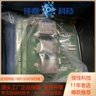 136 停产备件 CTS 全新原装 现 询价 SAFT