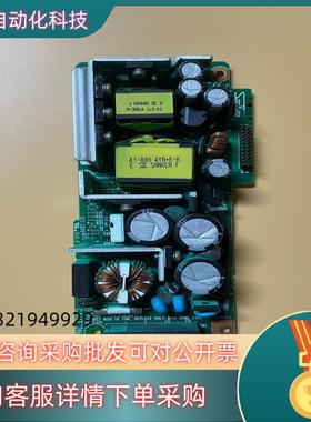 现货 触摸屏 电源板 GT27-10PWD BKO-C120