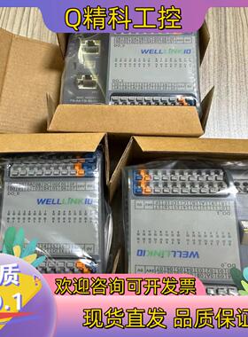 现货全新DECOWELL德克威尔模块版本1.6.0