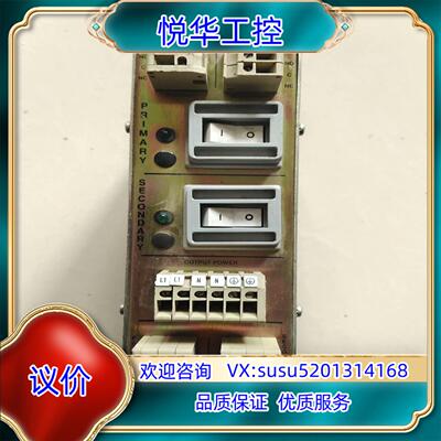 转换电源FOXBORO福克斯波罗Series P0912XX议价