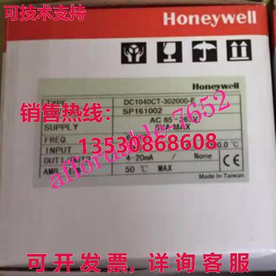 原装供应 DC1040CT-302000-E 温度控制计
