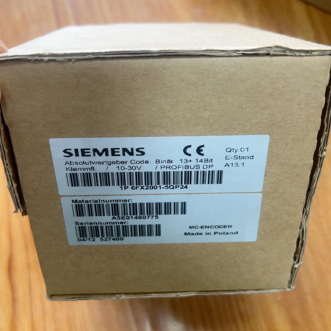 6FX2001-5QP24全新原装