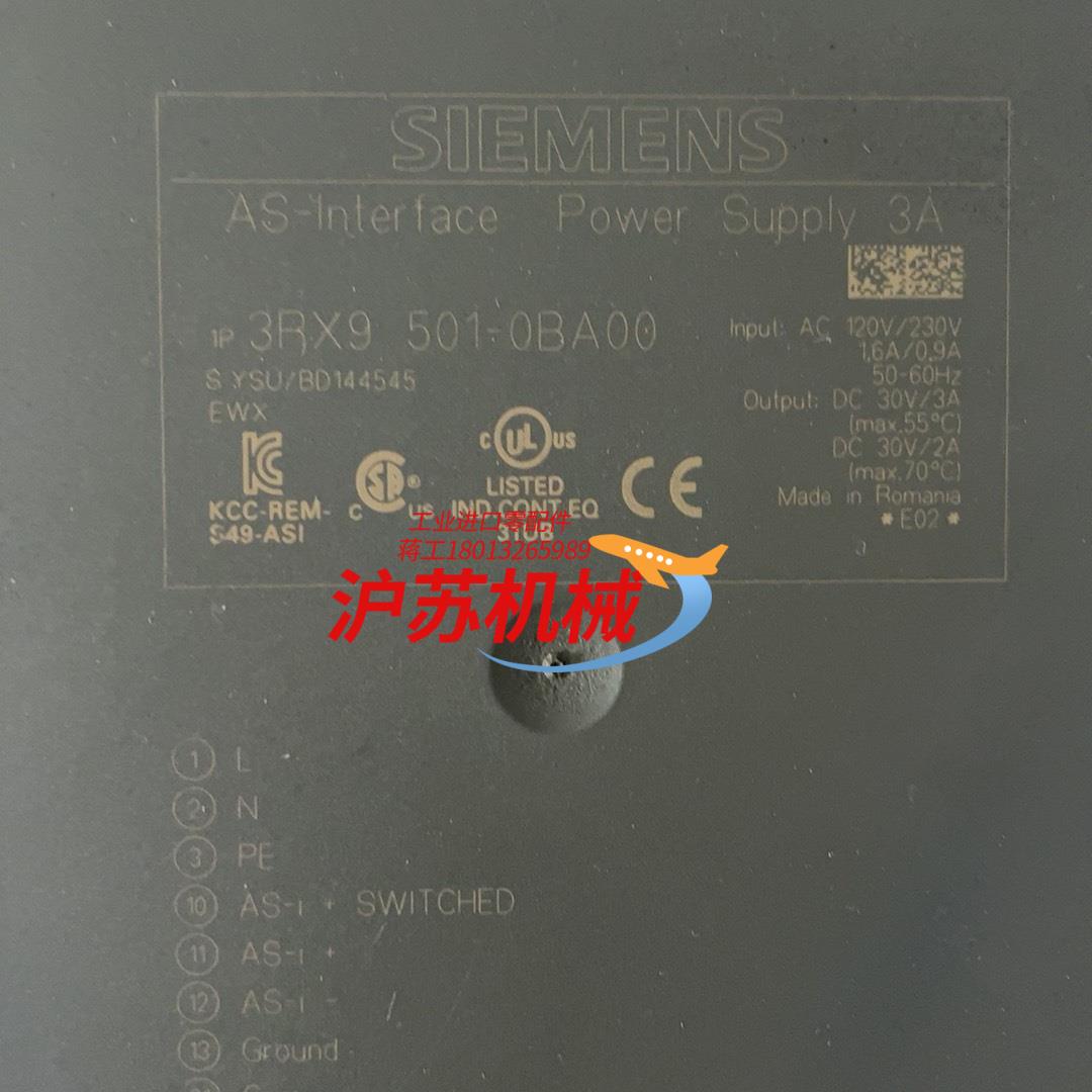 3RX9501-0BA00现货多个