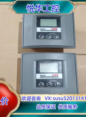 原装ABB RVC.2GCA288096A0050.片议